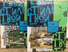 КПБ бязь "Тинейджер" серия Твой стиль (Василиса) в ассортименте